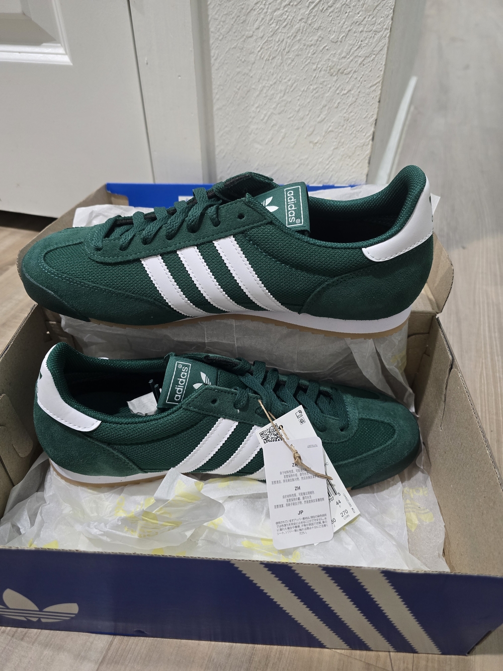 Adidas R71 Green & White Retro Sneakers